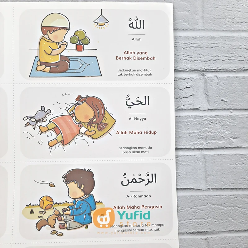 STIKER ASMAUL HUSNA UNTUK ANAK DAN BALITA MUSLIM (LUMALUMI) - Image 2