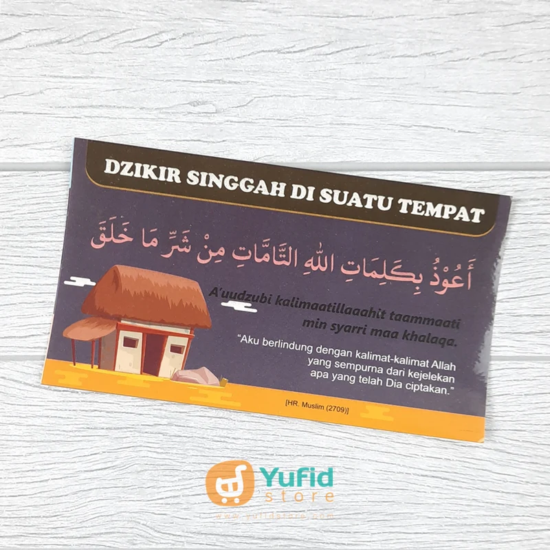 STIKER DOA DAN DZIKIR SEHARI-HARI SESUAI SUNNAH NABI (KHOSYAH MEDIA) - Image 6