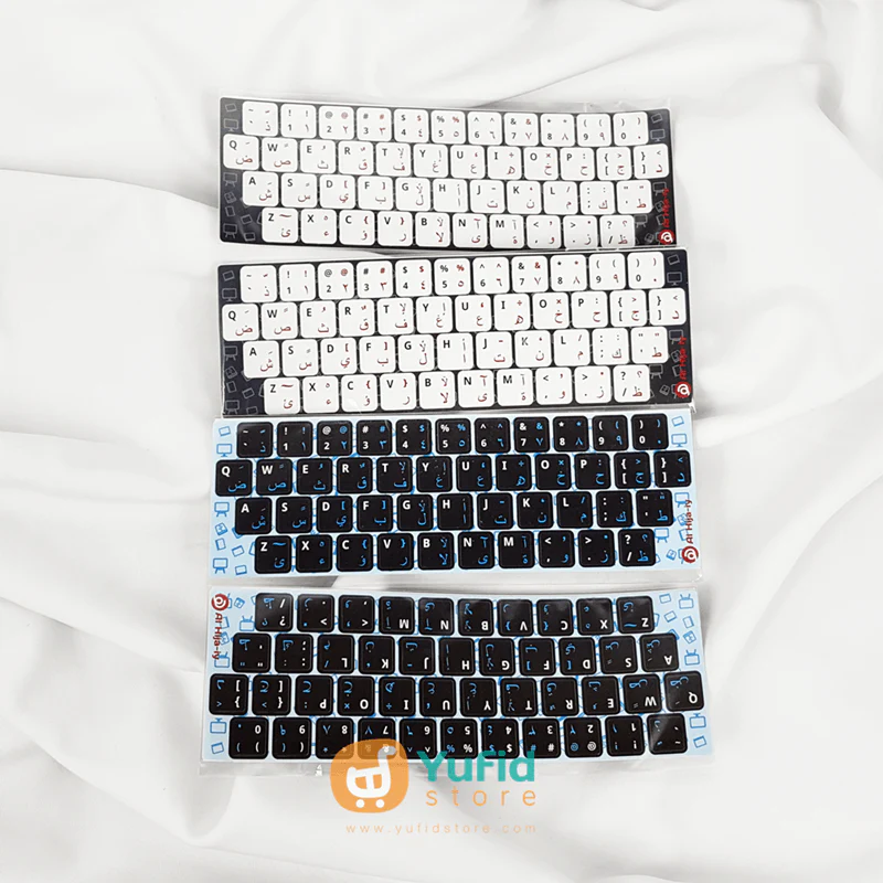 Stiker Keyboard Arab Untuk Notebook Dan Laptop