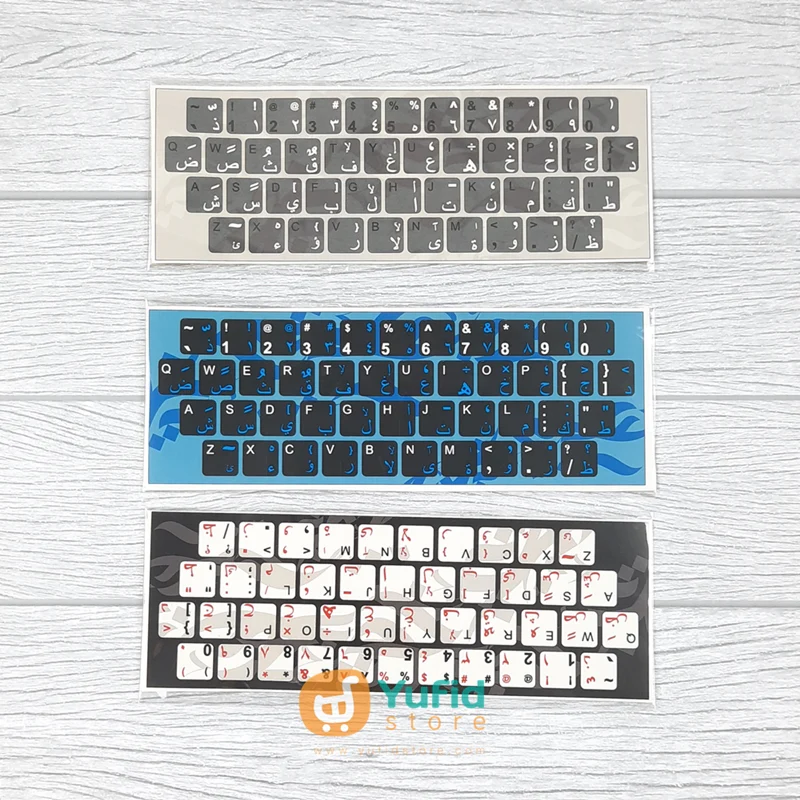 STIKER KEYBOARD ARABIC LAKUM - Image 6