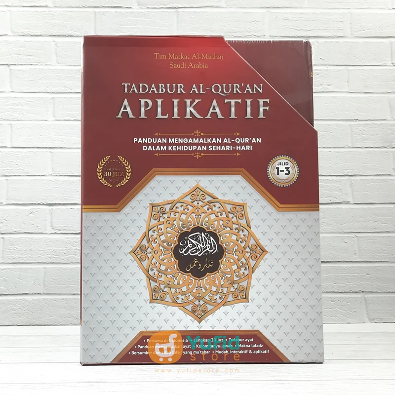 TADABUR AL-QUR’AN APLIKATIF (PUSTAKA AL KAUTSAR)