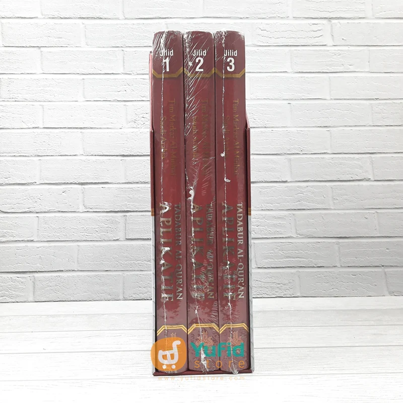 TADABUR AL-QUR’AN APLIKATIF (PUSTAKA AL KAUTSAR) - Image 3