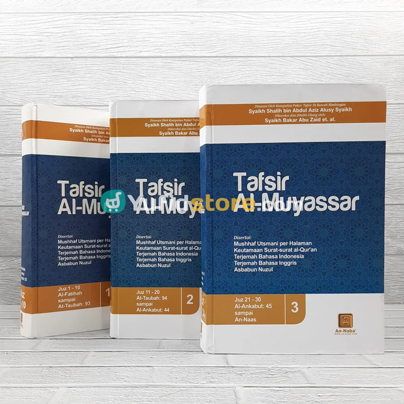 Tafsir Al-Muyassar 3 Jilid Hard Cover (An-Naba)