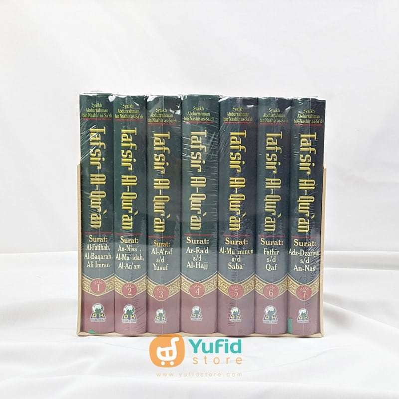 Tafsir Al-Quran Syaikh Abdurrahman as-Sa’di 1 Set - Jilid 1-7 (Darul Haq) - Image 3