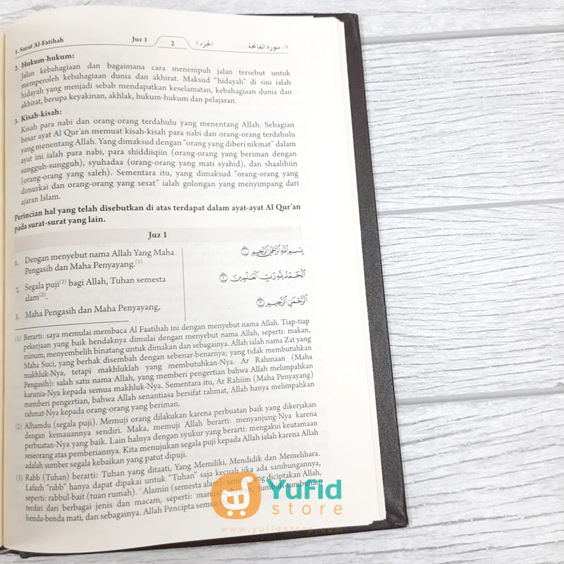 Terjemah Makna Al Quran Bahasa Indonesia (Kompleks Percetakan Al Quran Raja Fahd) - Image 9