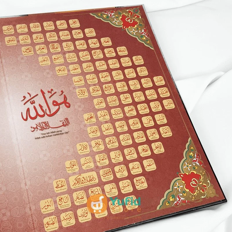 The Holy Qur'an Al-Fatih Ukuran A4 (Penerbit PT. Insan Media Pustaka) - Image 3