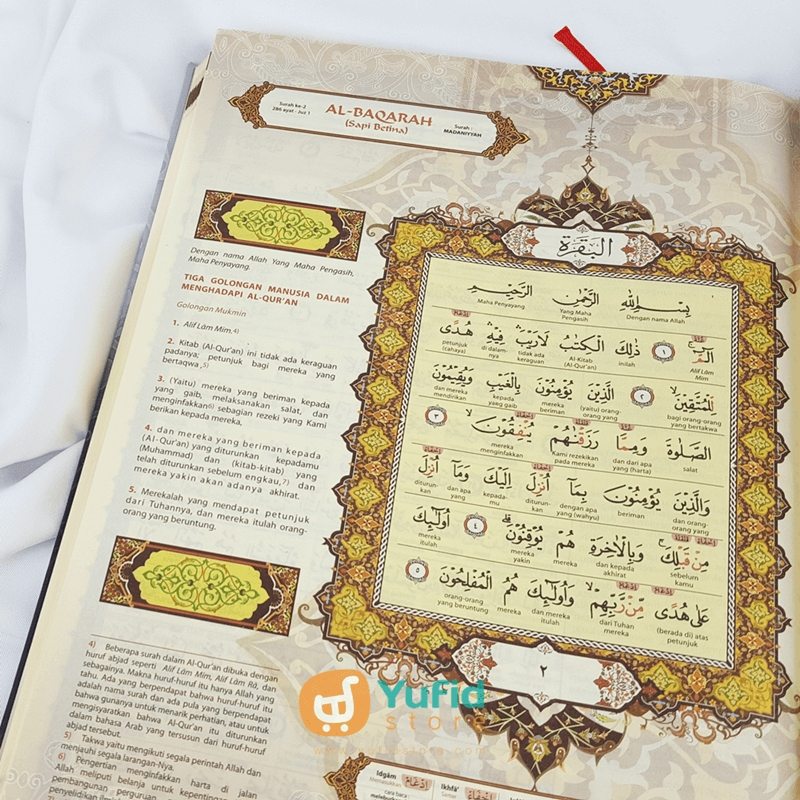 The Holy Qur'an Al-Fatih Ukuran A4 (Penerbit PT. Insan Media Pustaka) - Image 5