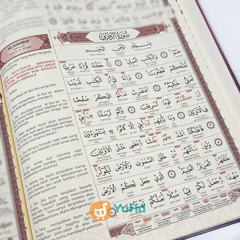 The Holy Qur'an Al-Fatih Ukuran A4 (Penerbit PT. Insan Media Pustaka) - Image 6