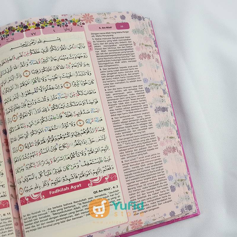 Yasmina Al-Qur’an Terjemah Dan Tajwid Ukuran B6 (Syamil Qur'an) - Image 5